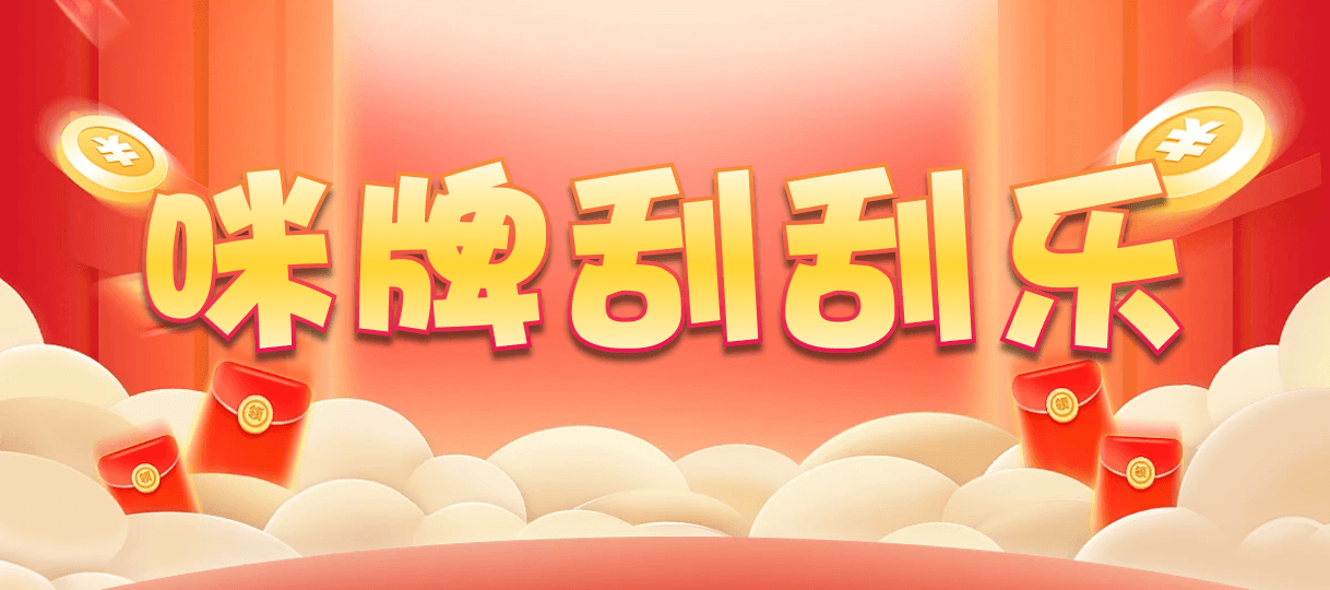 加拿大西28,单双,乾算算法,加拿大2.8,预测,在线,加拿大2.8走势咪牌预测,加拿大在线咪牌,加拿大pc2.8预测,在线预测,PC结果查询,组合